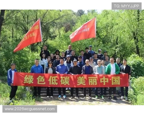 2026年美墨加世界杯球场环保节能措施与绿色可持续发展方案