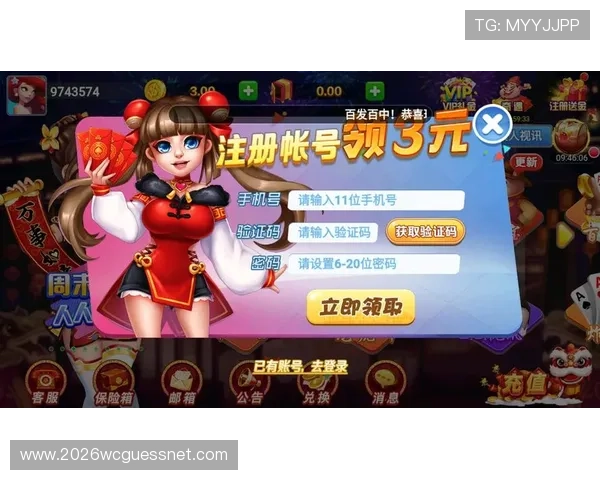 MK体育线上开户常见疑问汇总及详细解答，帮助用户顺利注册