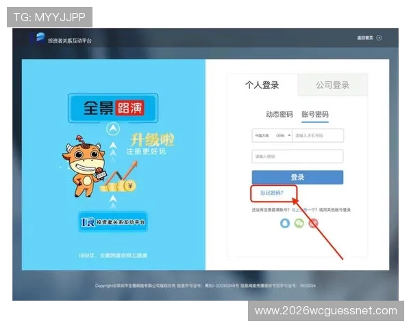 凯发体育开户注册地址在哪里官方推荐入口及注册步骤详解 凯发体育开户注册地址在哪里官方推荐入口及注册步骤详解