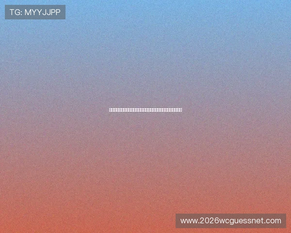 世界杯加拿大对阵卡塔尔比赛当天的当地天气情况及对比赛影响分析 世界杯加拿大对阵卡塔尔比赛当天的当地天气情况及对比赛影响分析